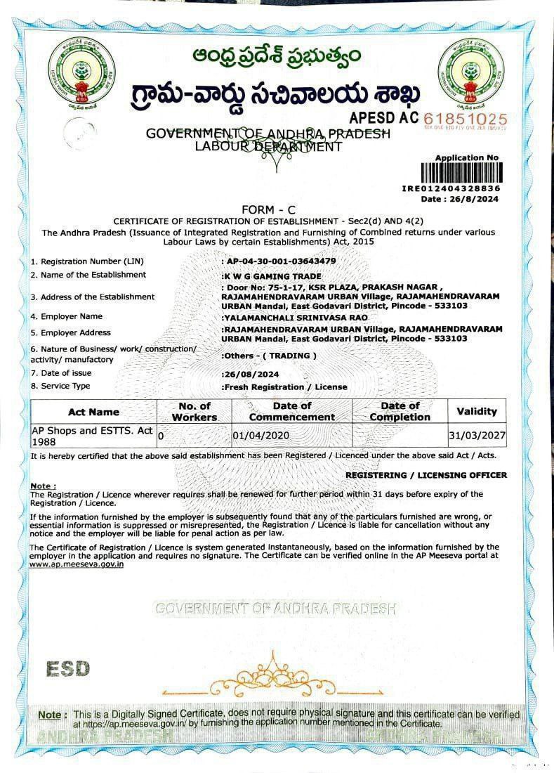 Registration Certificate